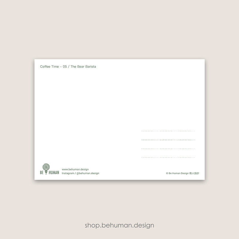 Coffee Time Postcard - 05 The Bear Barista