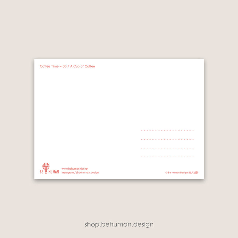 Coffee Time Postcard - 06 A Cup of Coffee