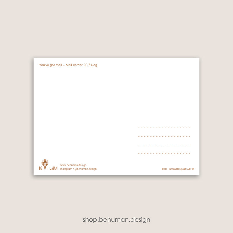 Mail Carrier Postcard - 08 Dog / Poodle (Silver Foil Ed.)