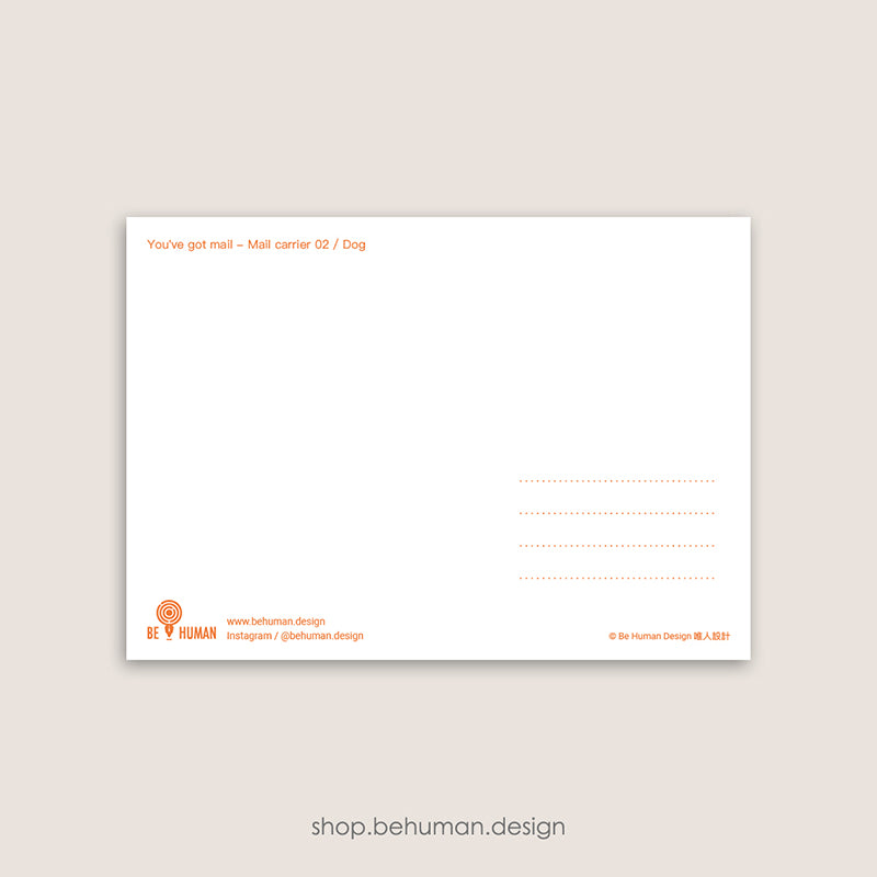 Mail Carrier Postcard - 02 Dog