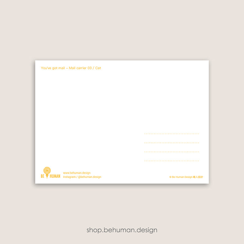 Mail Carrier Postcard - 03 Cat