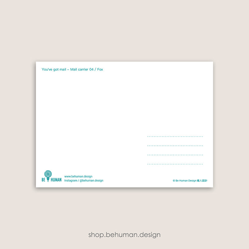 Mail Carrier Postcard - 04 Fox