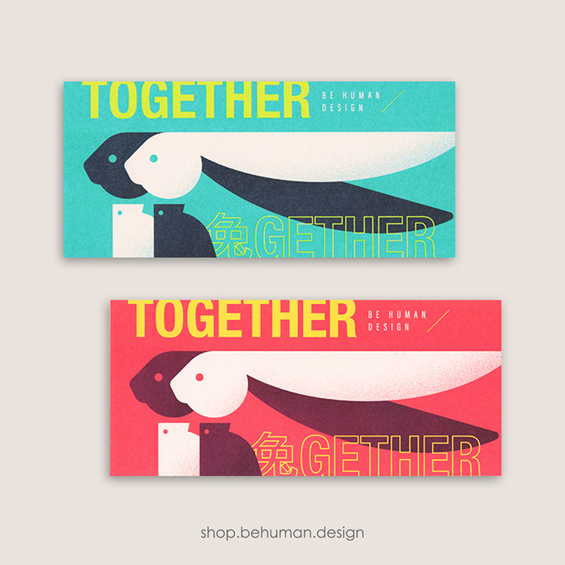 Rabbit Together Postcard