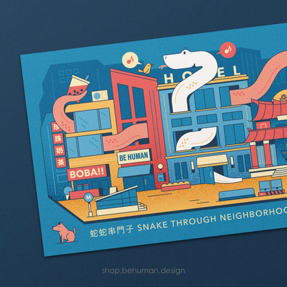 Snake Through Neighborhood Postcard