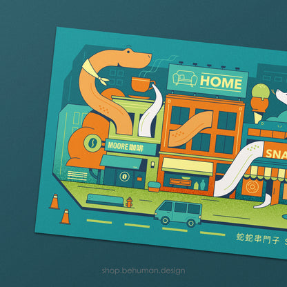 Snake Through Neighborhood Postcard